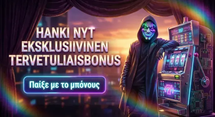 Betwest Casino